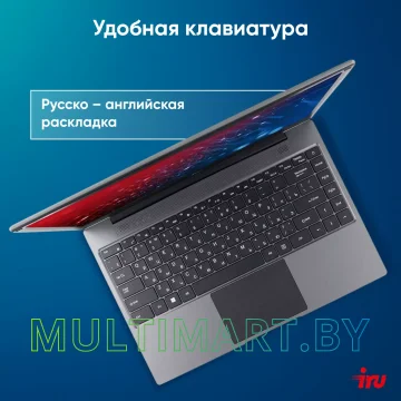 Ноутбук iRU Tactio 14ALH (2059065) картинка 8